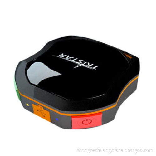 Key chain GPS tracker
